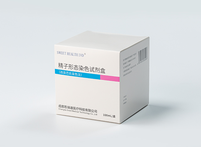 川蓉械備20210184號